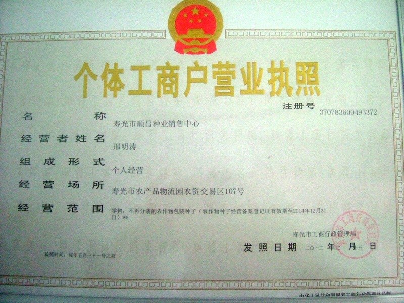人造鸡蛋最新资讯-快科技--科技改变未来(图1)