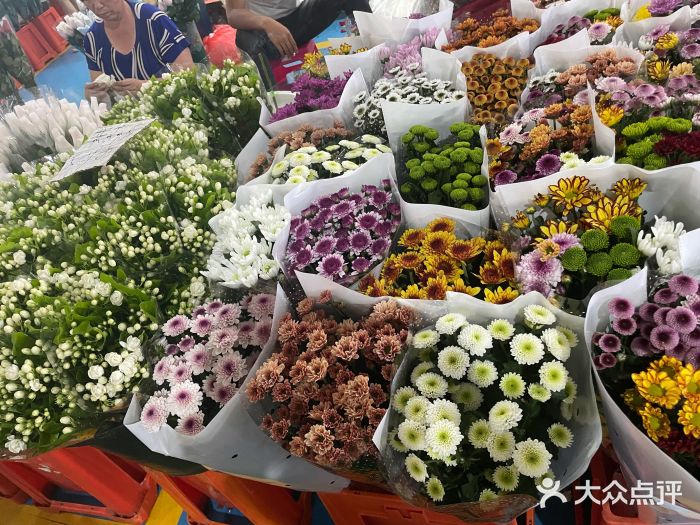 蔚来-SW(09866)最新价格_行情_走势图—东方财富网(图1)