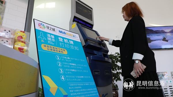鄢陵国家花木博览园(图1)